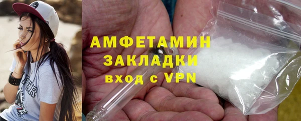 МДПВ Тобольск