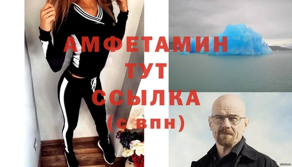 марки nbome Тихвин