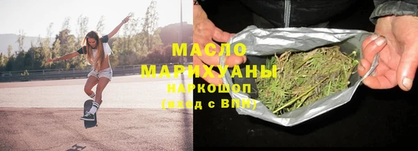 МДПВ Тобольск