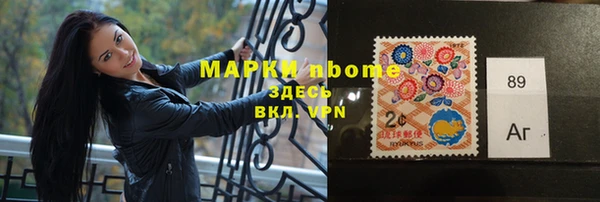 МДПВ Тобольск