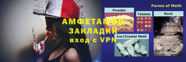 МДПВ Тобольск