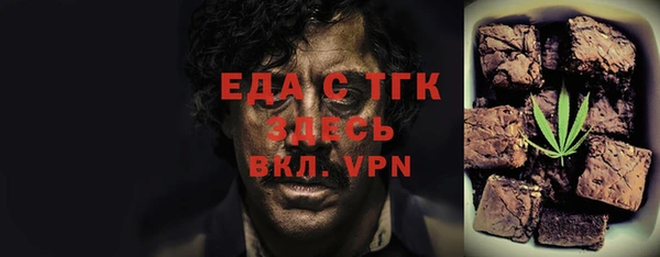 МДПВ Тобольск