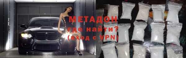 МДПВ Тобольск
