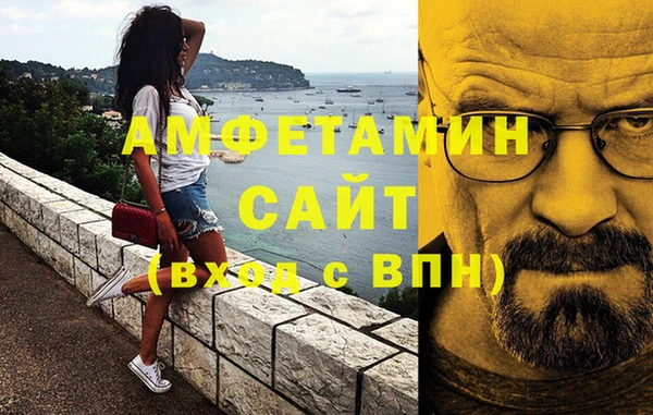 марки nbome Тихорецк
