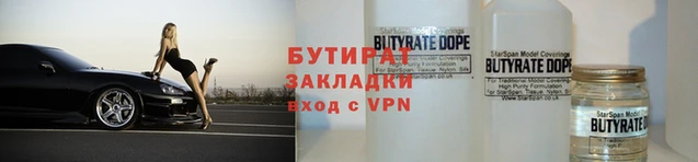 МДПВ Тобольск