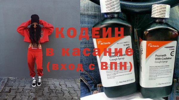 МДПВ Тобольск