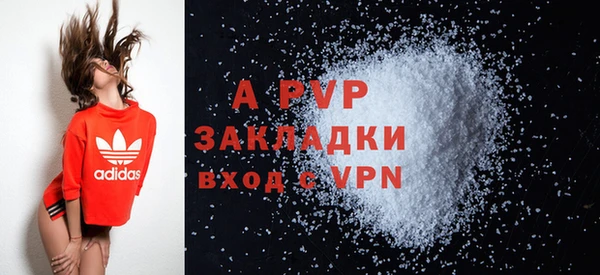 марки nbome Тихорецк