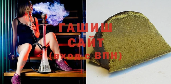 марки nbome Тихвин