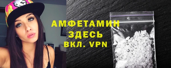 марки nbome Тихвин