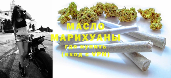 МДПВ Тобольск