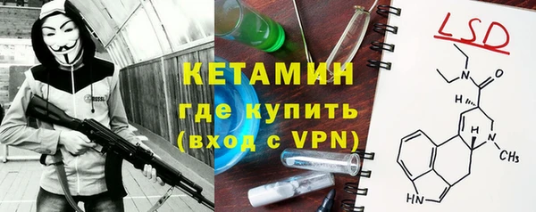 МДПВ Тобольск