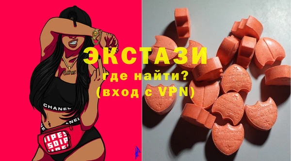 МДПВ Тобольск