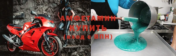 марки nbome Тихвин
