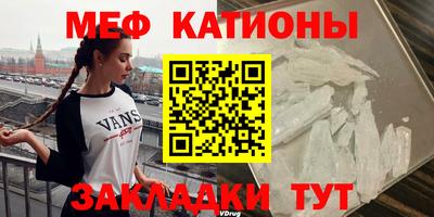 сатива Бузулук