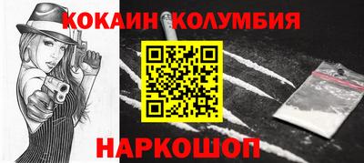 мяу мяу мука Бугуруслан