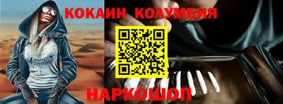 мяу мяу мука Бугуруслан