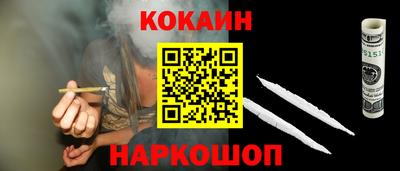 гидра Волжский