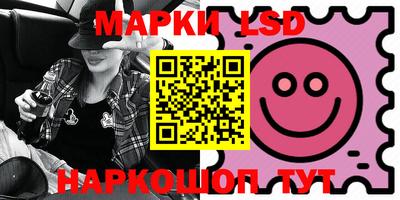 сатива Бузулук