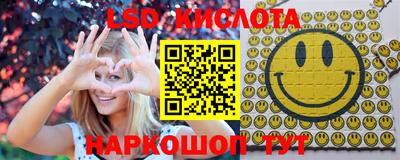 первитин Волжск
