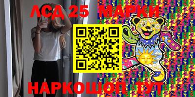 первитин Волжск