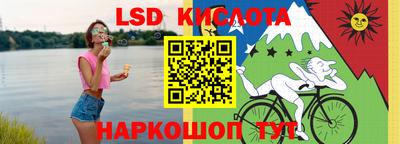 меф VHQ Будённовск