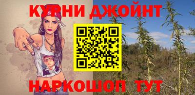 мяу мяу мука Бугуруслан