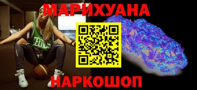 первитин Волжск