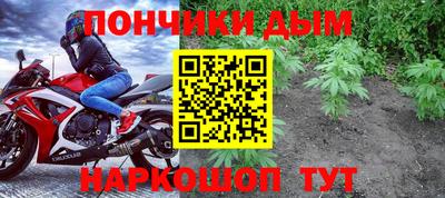 первитин Волжск