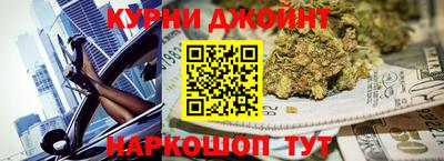 mdma Симферополь
