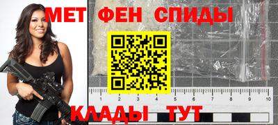 гидра Волжский