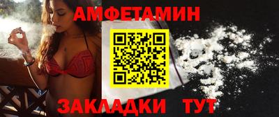 мяу мяу мука Бугуруслан