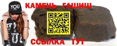 прущий лед Волжский