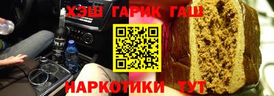 мяу мяу мука Бугуруслан