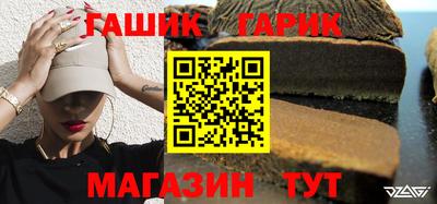 прущий лед Волжский