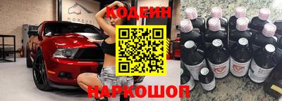 гидра Волжский