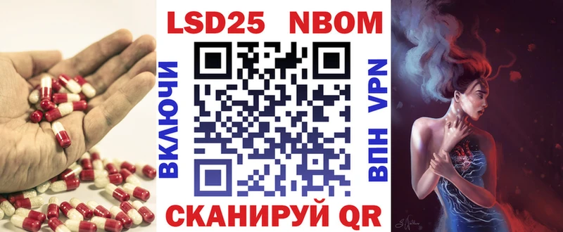 MEGA как зайти  Видное  ЛСД экстази кислота  цены  