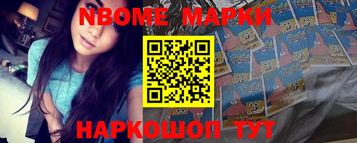 LSD-25 экстази ecstasy  omg   Видное  Лсд 25 экстази кислота 